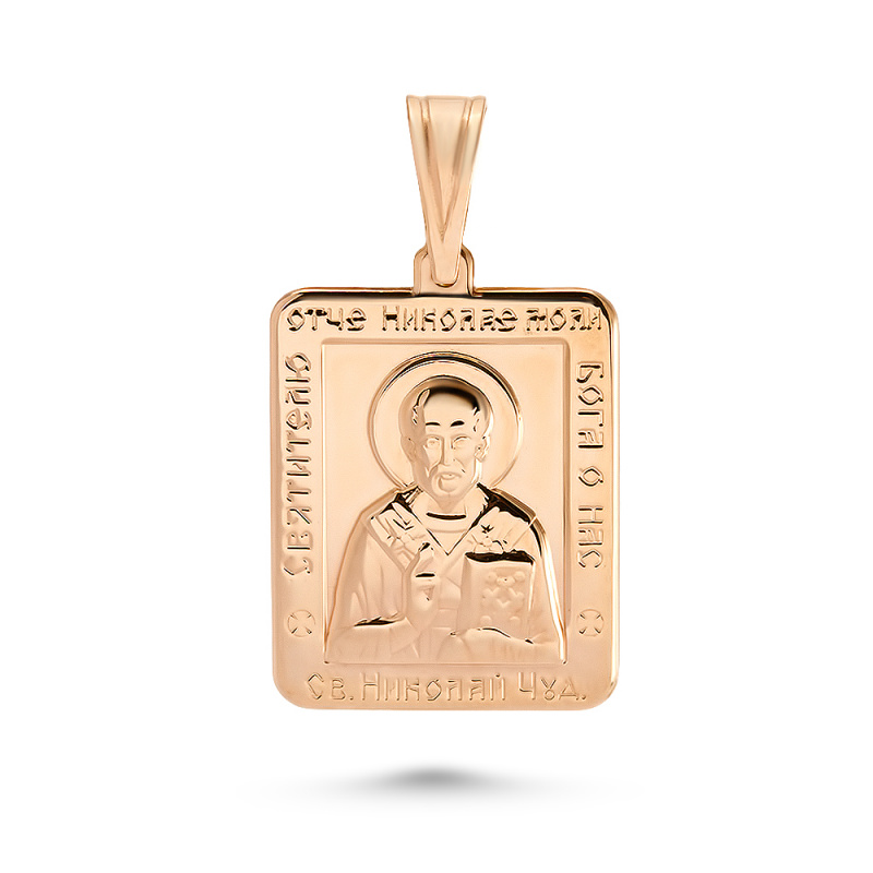 Подвеска 932Н Золото 585 средний вес 2,07 гр.