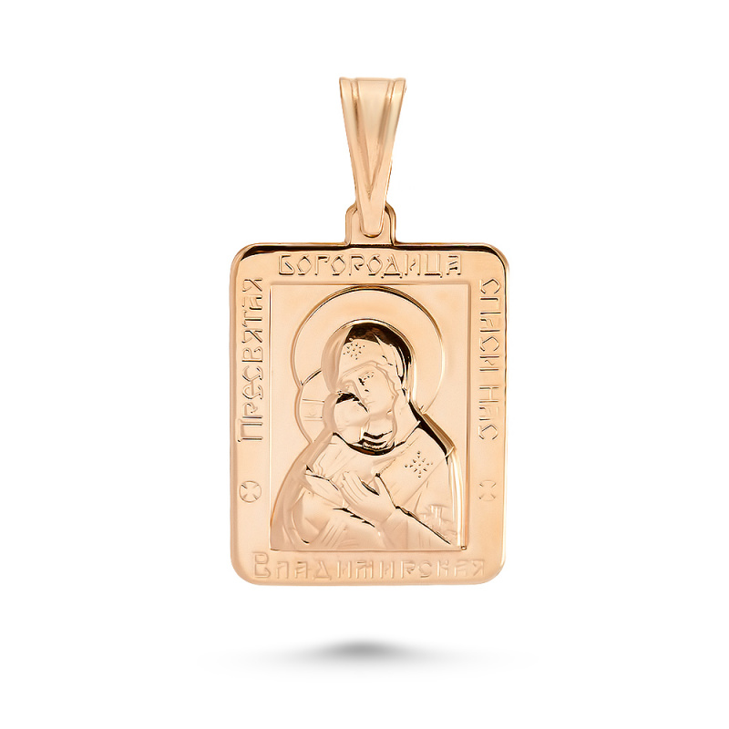 Подвеска 932В Золото 585 средний вес 2,06 гр.