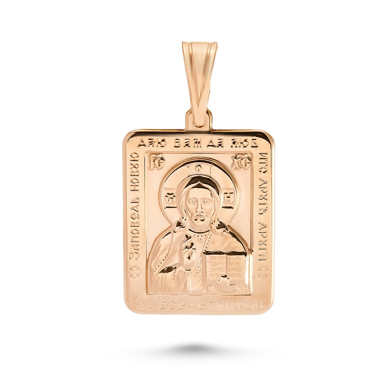 Подвеска 9320 Золото 585 средний вес 2,08 гр.